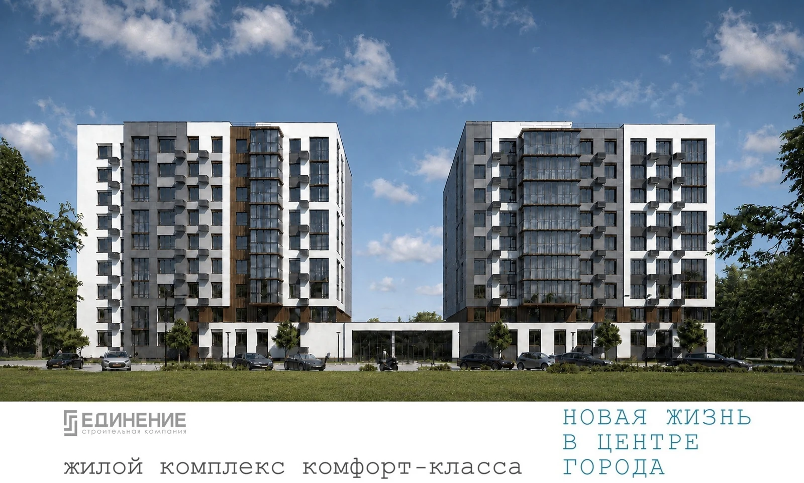 Автограф — изображение соответствующего проекта